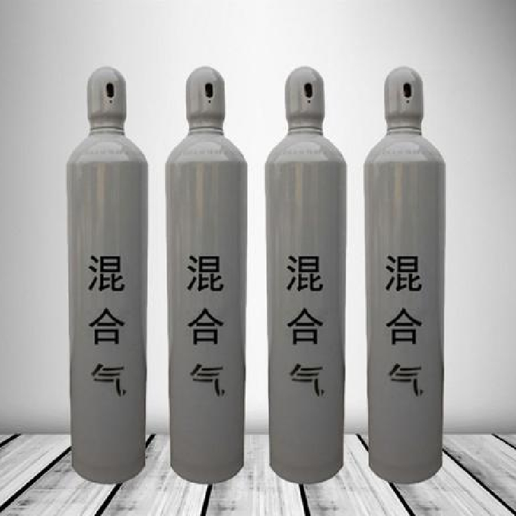 標準氣體、混合氣體采購問題